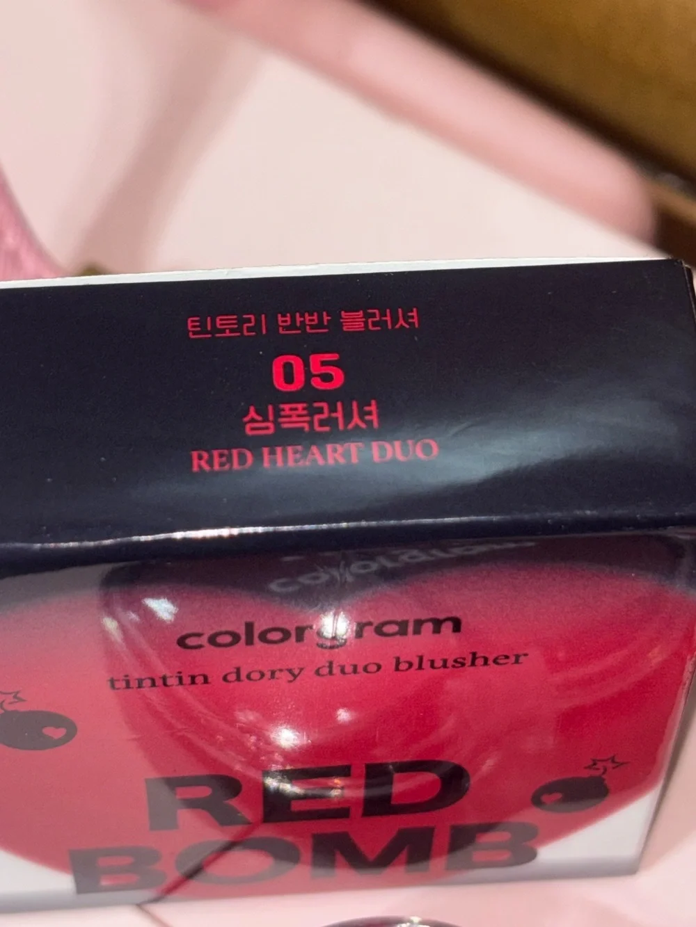 colorgram Red Bomb Blusher & Red Bomb Glass Tint Bundle